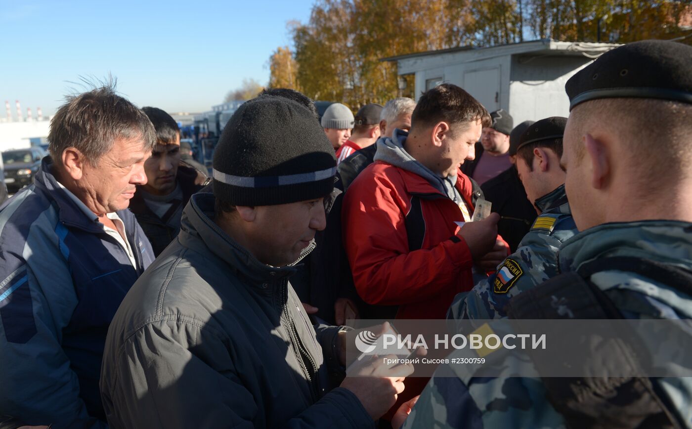 Ситуация после беспорядков в Западном Бирюлево