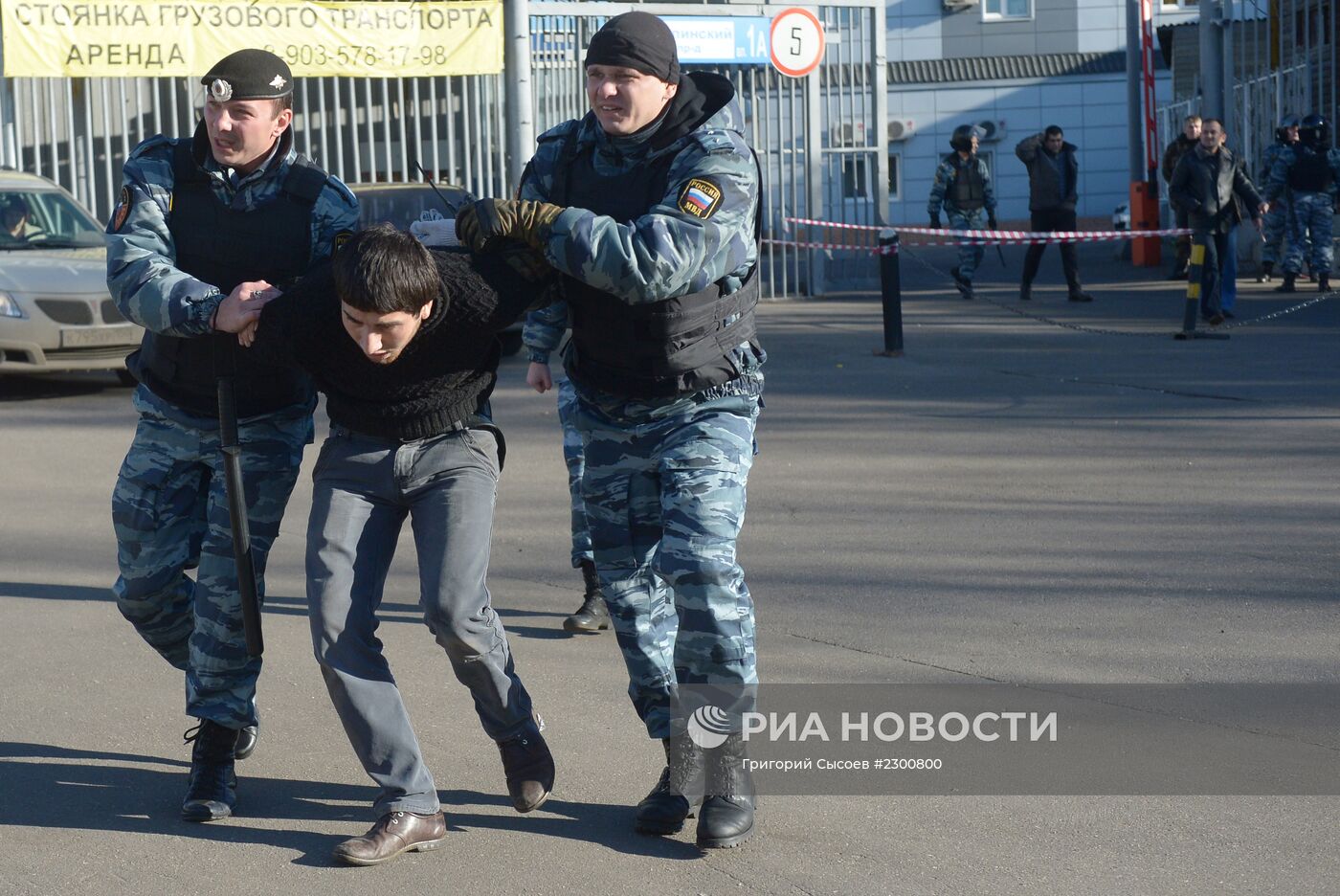 Ситуация после беспорядков в Западном Бирюлево