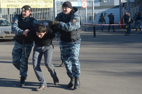 Ситуация после беспорядков в Западном Бирюлево