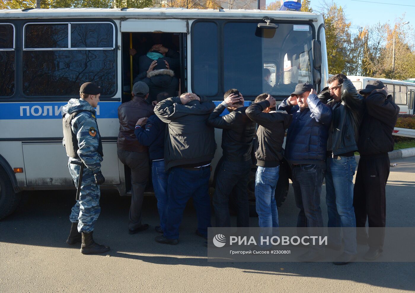 Ситуация после беспорядков в Западном Бирюлево