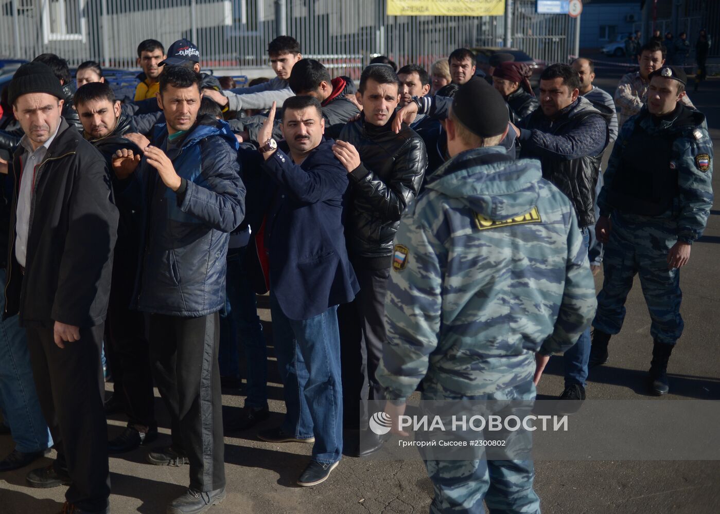 Ситуация после беспорядков в Западном Бирюлево