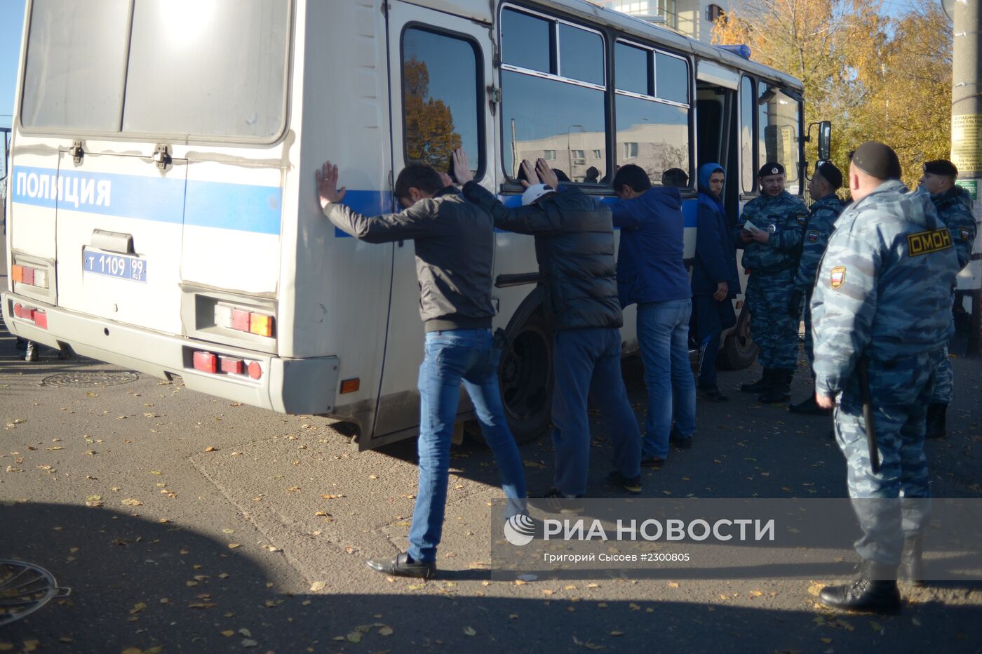 Ситуация после беспорядков в Западном Бирюлево