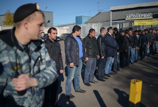 Ситуация после беспорядков в Западном Бирюлево