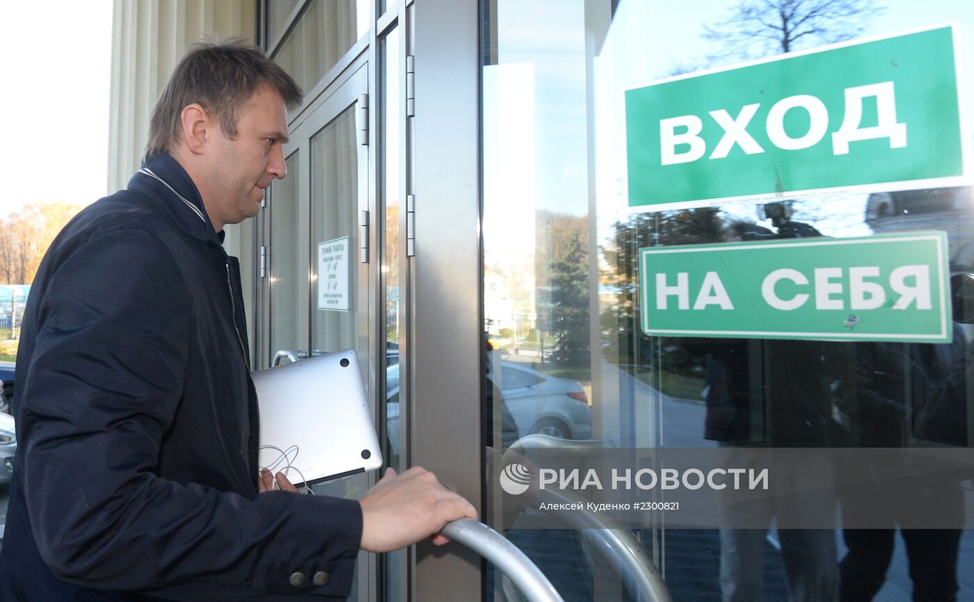 Алексей Навальный на заседании суда по "делу Ив Роше"