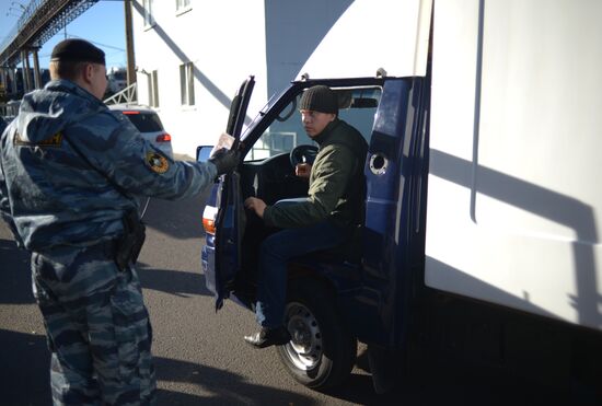 Ситуация после беспорядков в Западном Бирюлево