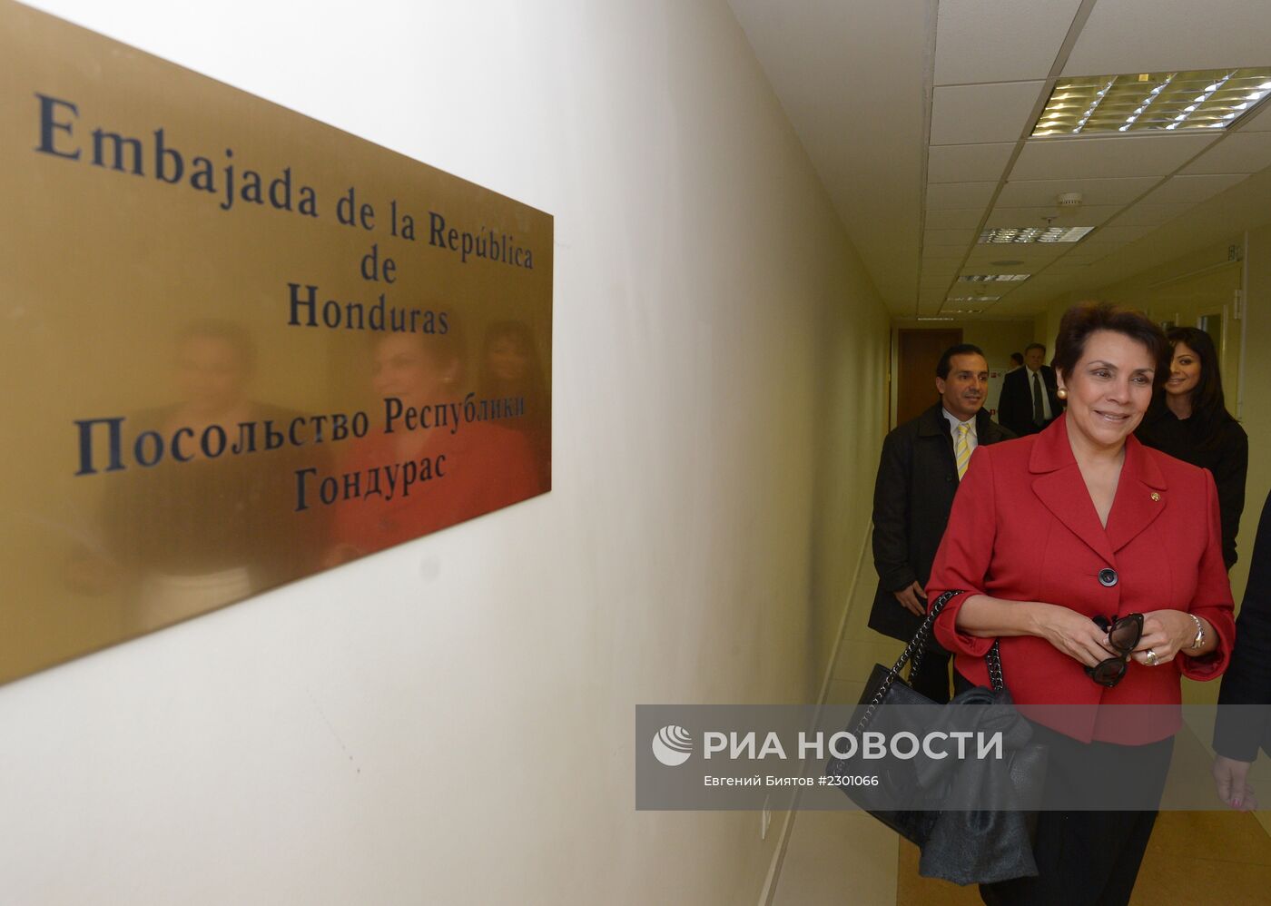 Открытие Посольства Республики Гондурас в Российской Федерации