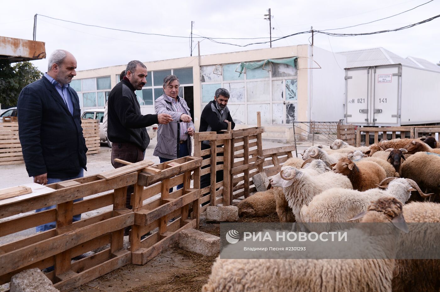 Подготовка к празднованию Курбан-байрама в Азербайджане