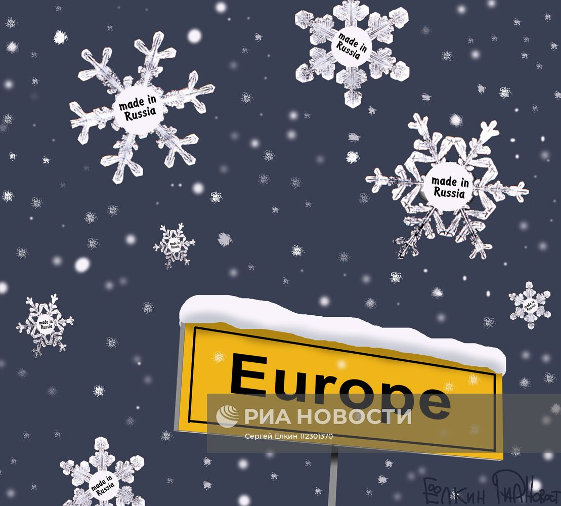 Последствия сильного снегопада в Европе