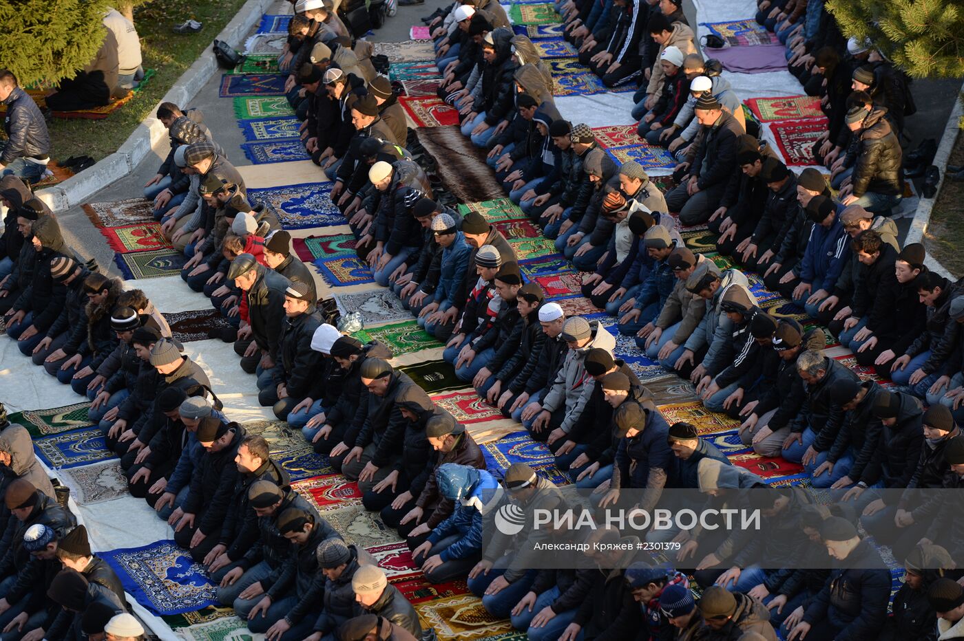 Празднование Курбан-байрама в Новосибирске