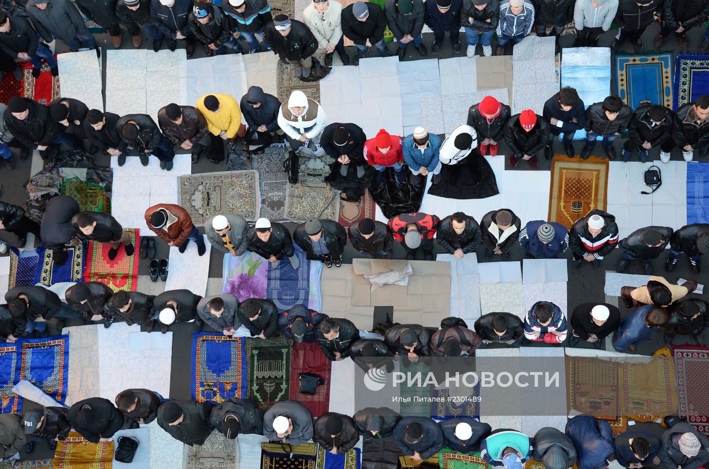Празднование Курбан-байрама в Москве