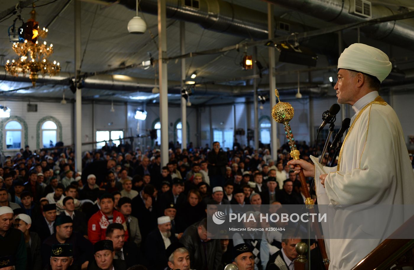 Празднование Курбан-байрама в Москве