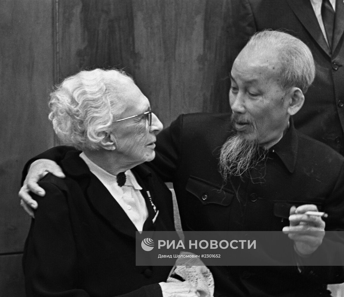 Елена Стасова и Хо Ши Мин