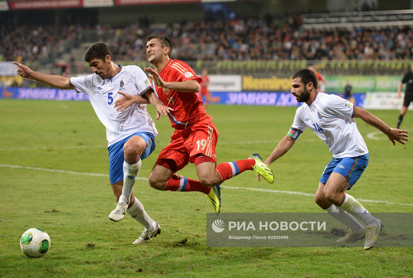 Футбол. Отборочный матч ЧМ-2014. Азербайджан - Россия