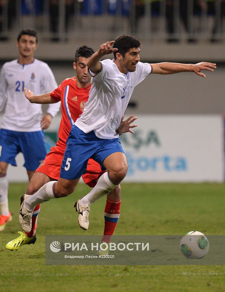 Футбол. Отборочный матч ЧМ-2014. Азербайджан - Россия