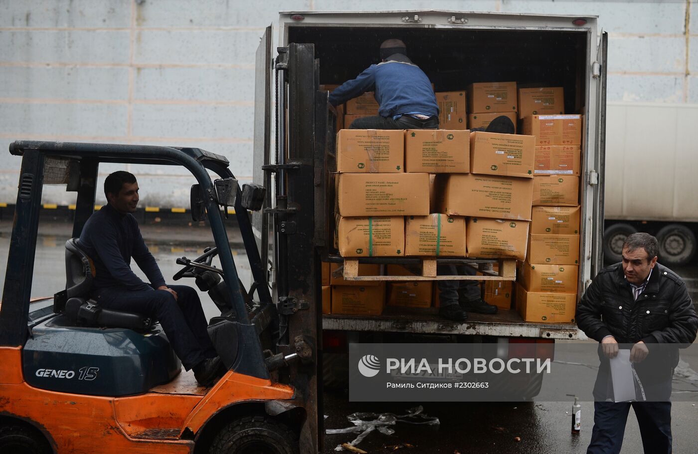 Вывоз товара с овощебазы "Новые Черемушки" в Бирюлево