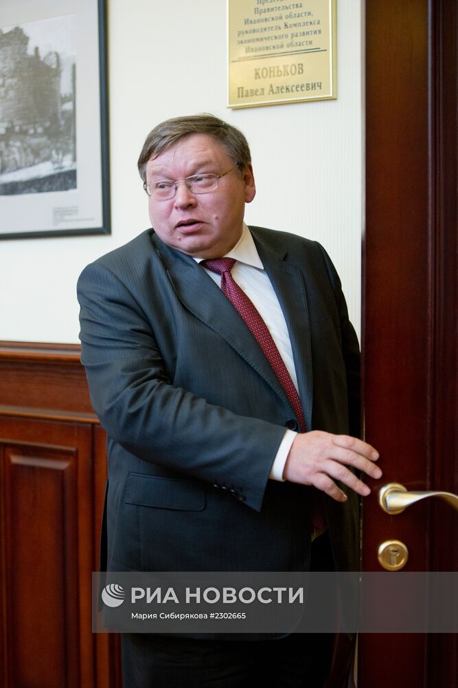 П.Коньков назначен временно исполняющим обязанности губернатора Ивановской области