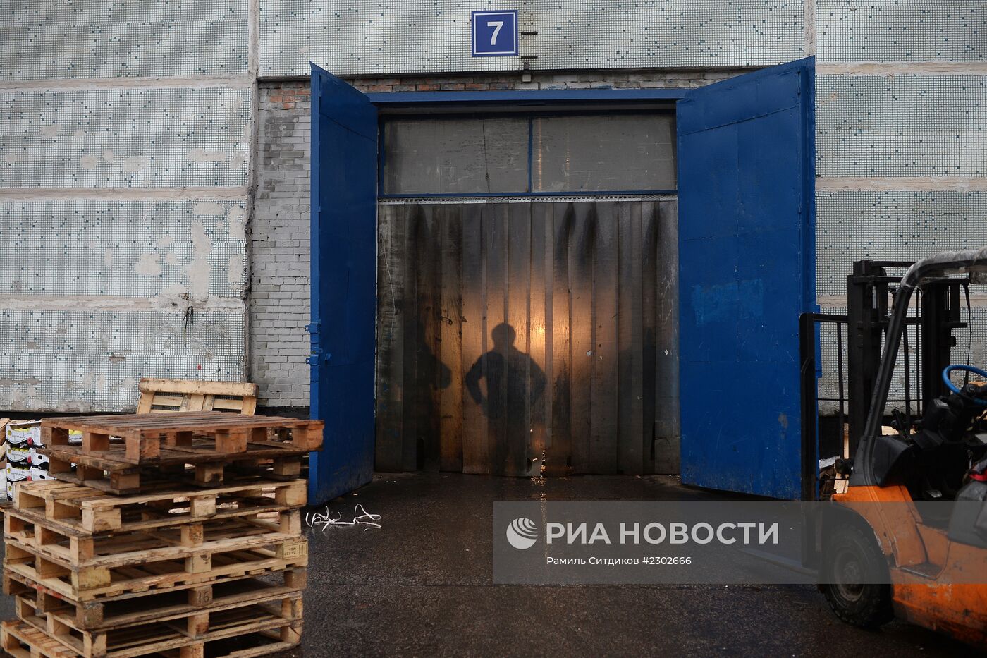 Вывоз товара с овощебазы "Новые Черемушки" в Бирюлево