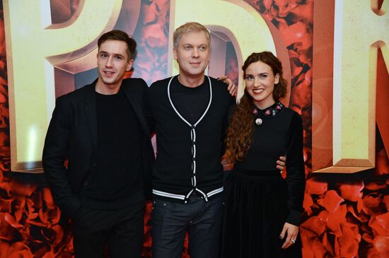 Российская премьера фильма "Горько!"