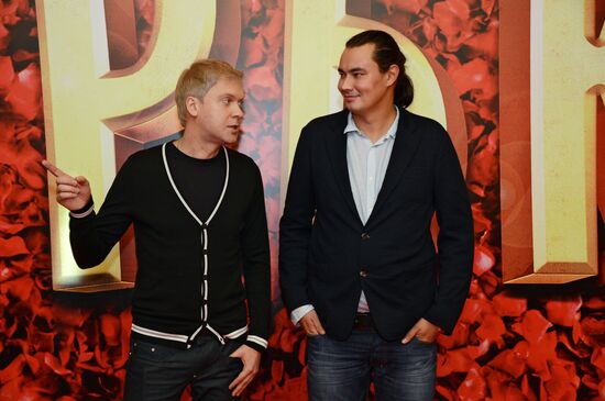 Российская премьера фильма "Горько!"