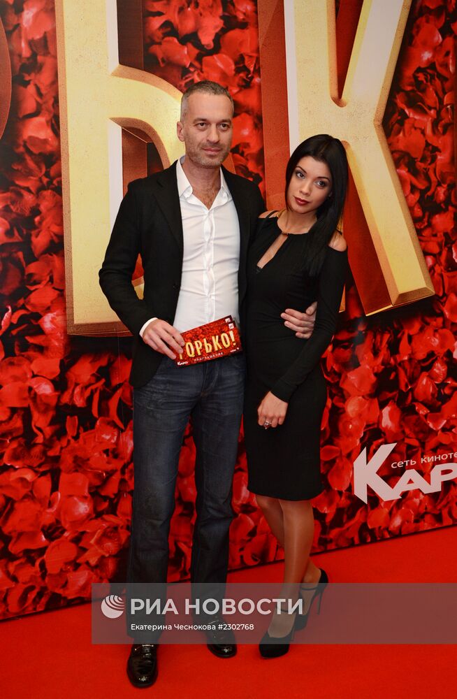 Российская премьера фильма "Горько!"