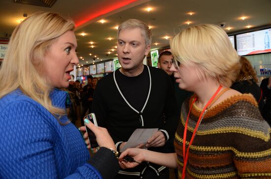 Российская премьера фильма "Горько!"