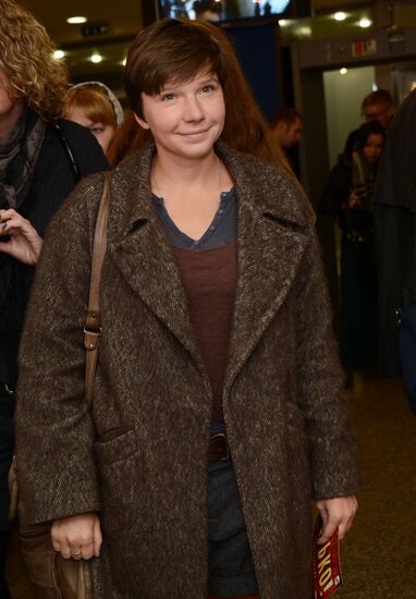 Российская премьера фильма "Горько!"