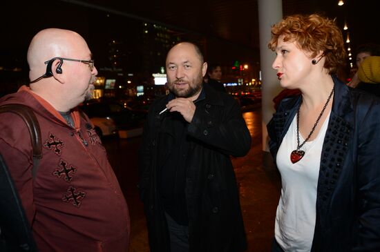 Российская премьера фильма "Горько!"