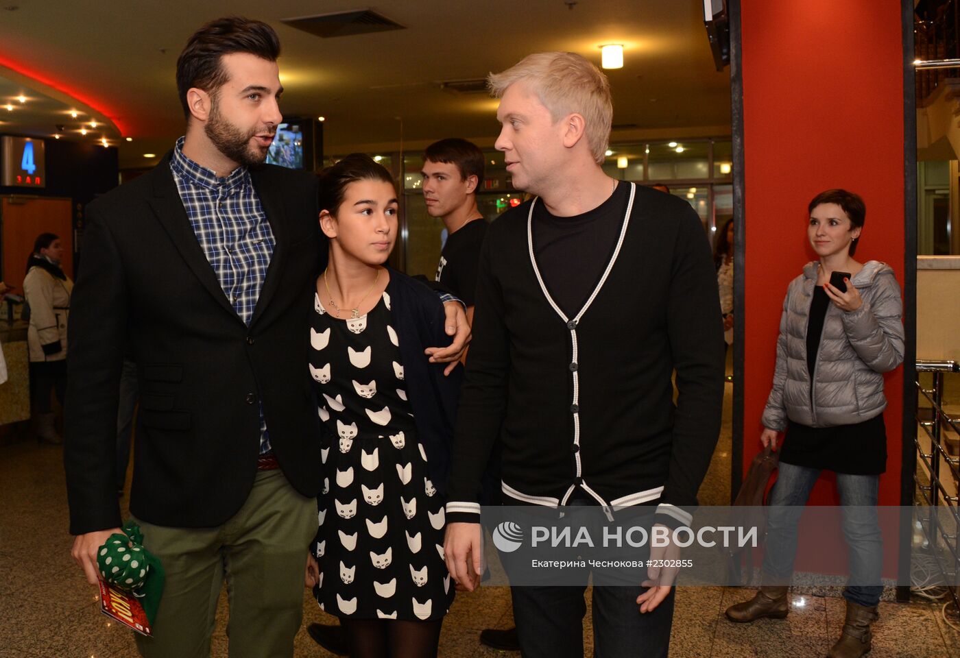 Российская премьера фильма "Горько!"