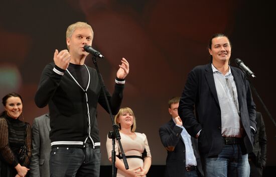 Российская премьера фильма "Горько!"