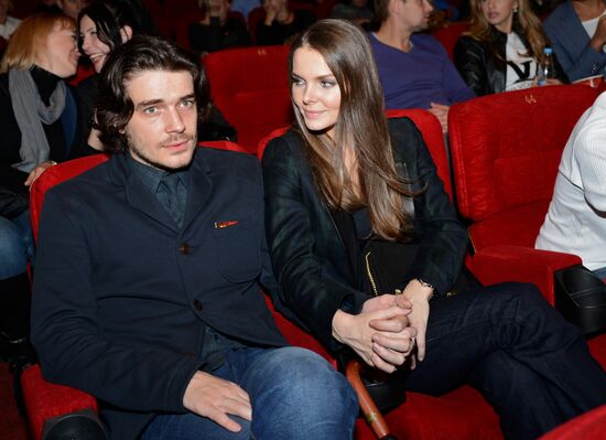 Российская премьера фильма "Горько!"