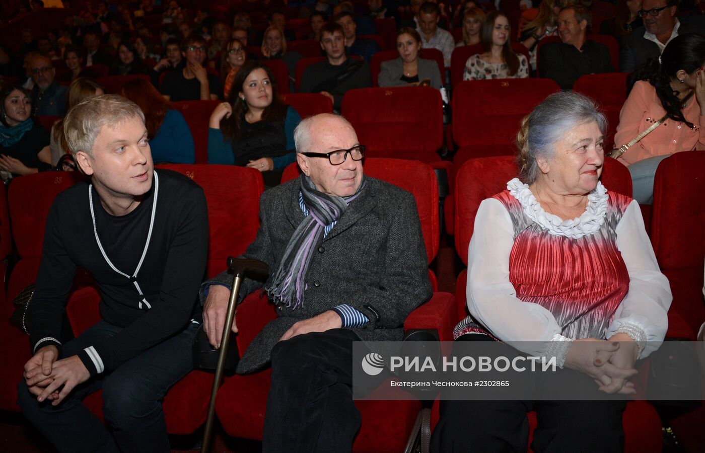 Российская премьера фильма "Горько!"