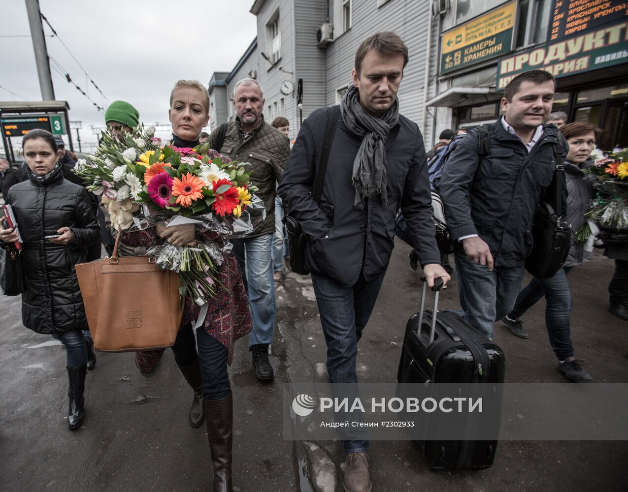 Прибытие оппозиционера А.Навального в Москву после суда в Кирове