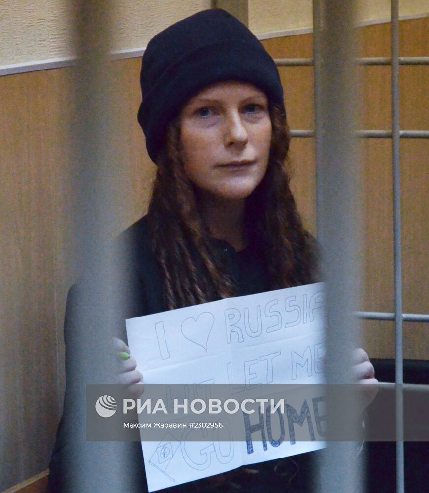 Рассмотрение апелляций на арест активистов Greenpeace в Мурманске