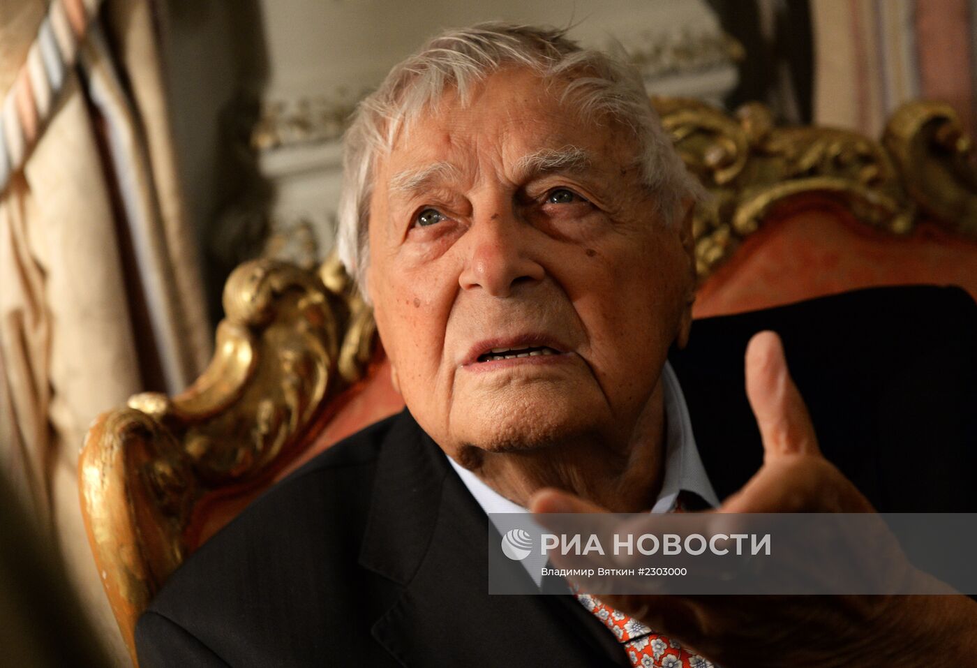 Награждение Орденом Почетного легиона В.Шадрина