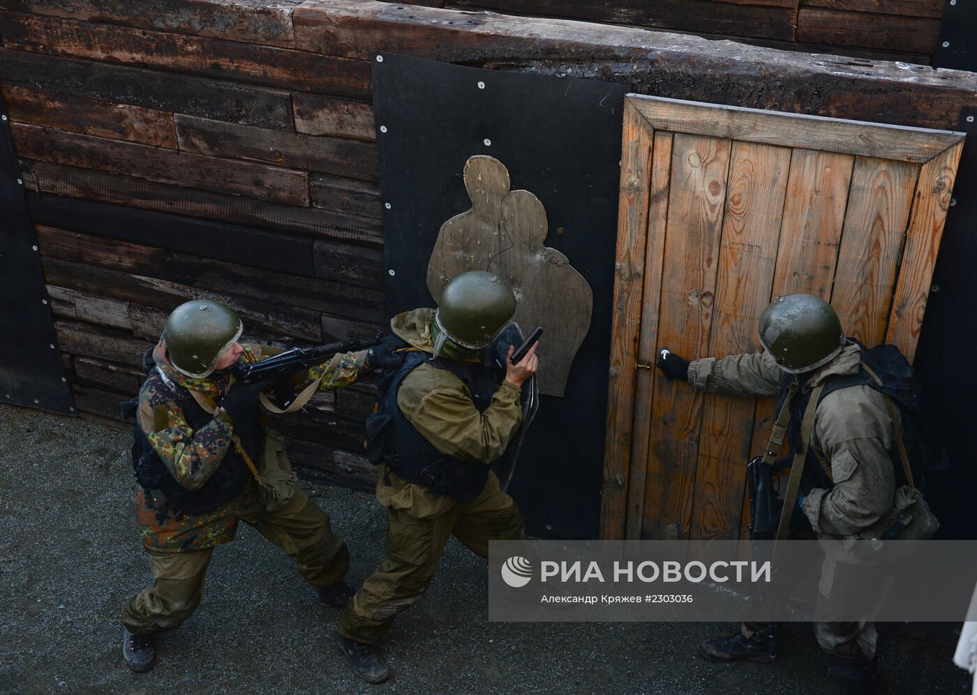 Соревнования спецназа в Новосибирске