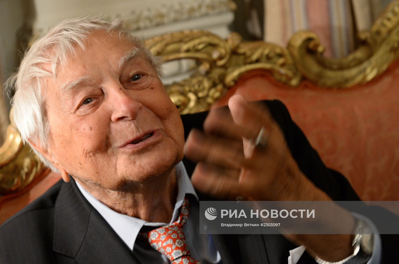 Награждение Орденом Почетного легиона В.Шадрина