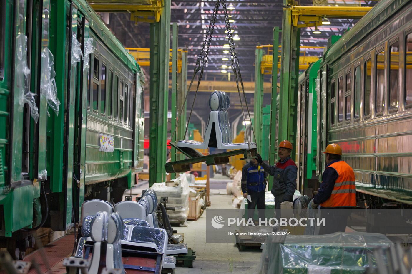 Работа Демиховского машиностроительного завода