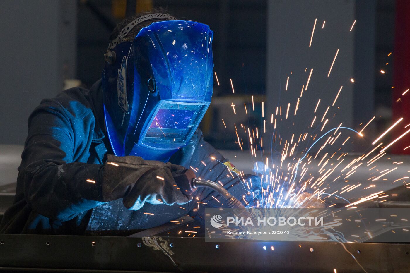 Работа Демиховского машиностроительного завода