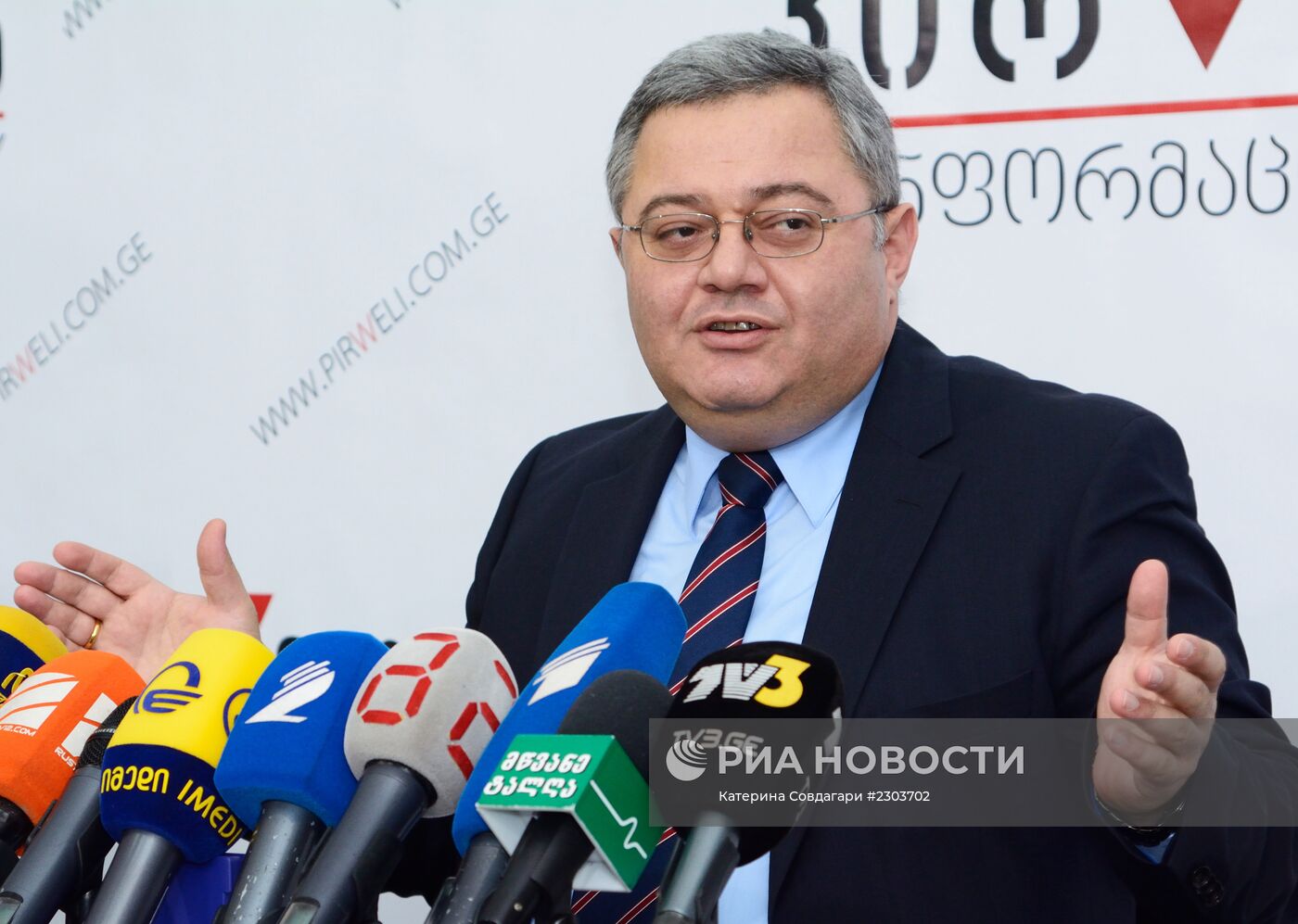 Пресс-конференция председателя парламента Грузии Давида Усупашвили