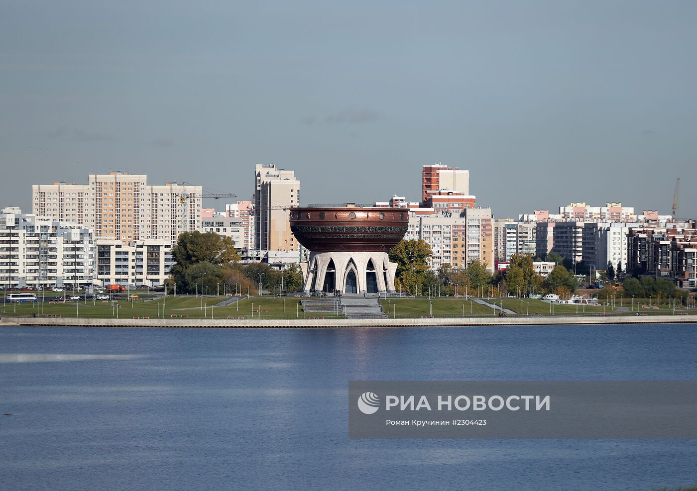 Города России. Казань