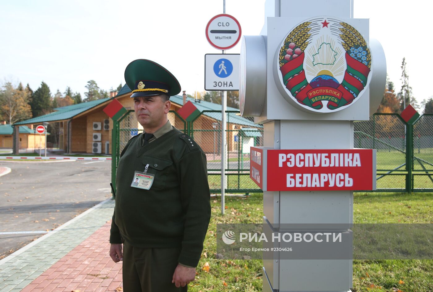 Пограничный пешеходно-велосипедный переход между Белоруссией и Польшей "Переров"
