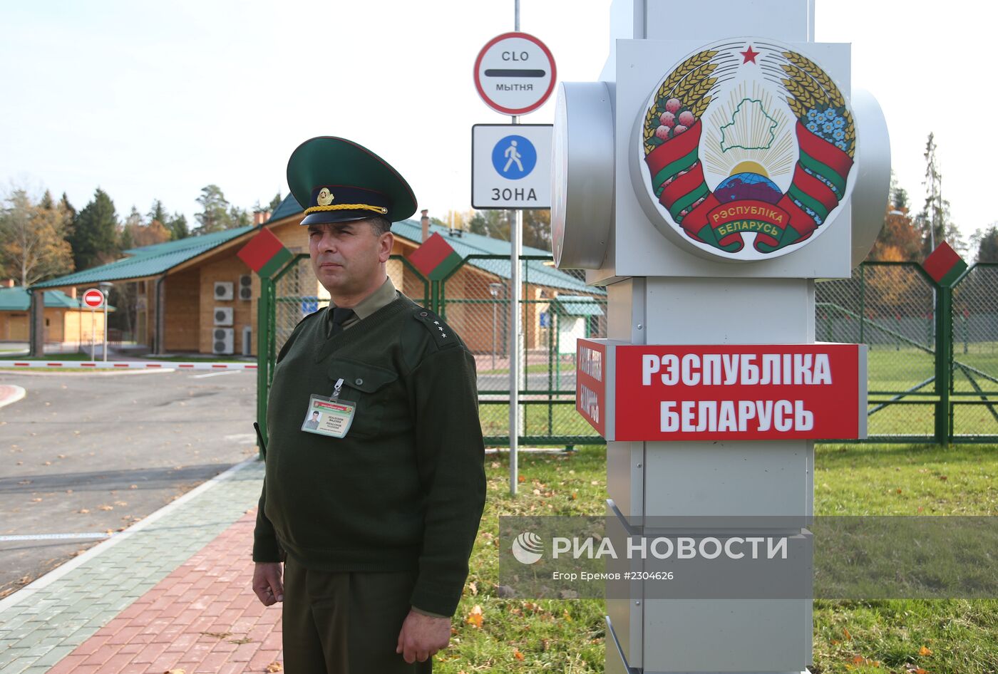 Пограничный пешеходно-велосипедный переход между Белоруссией и Польшей  