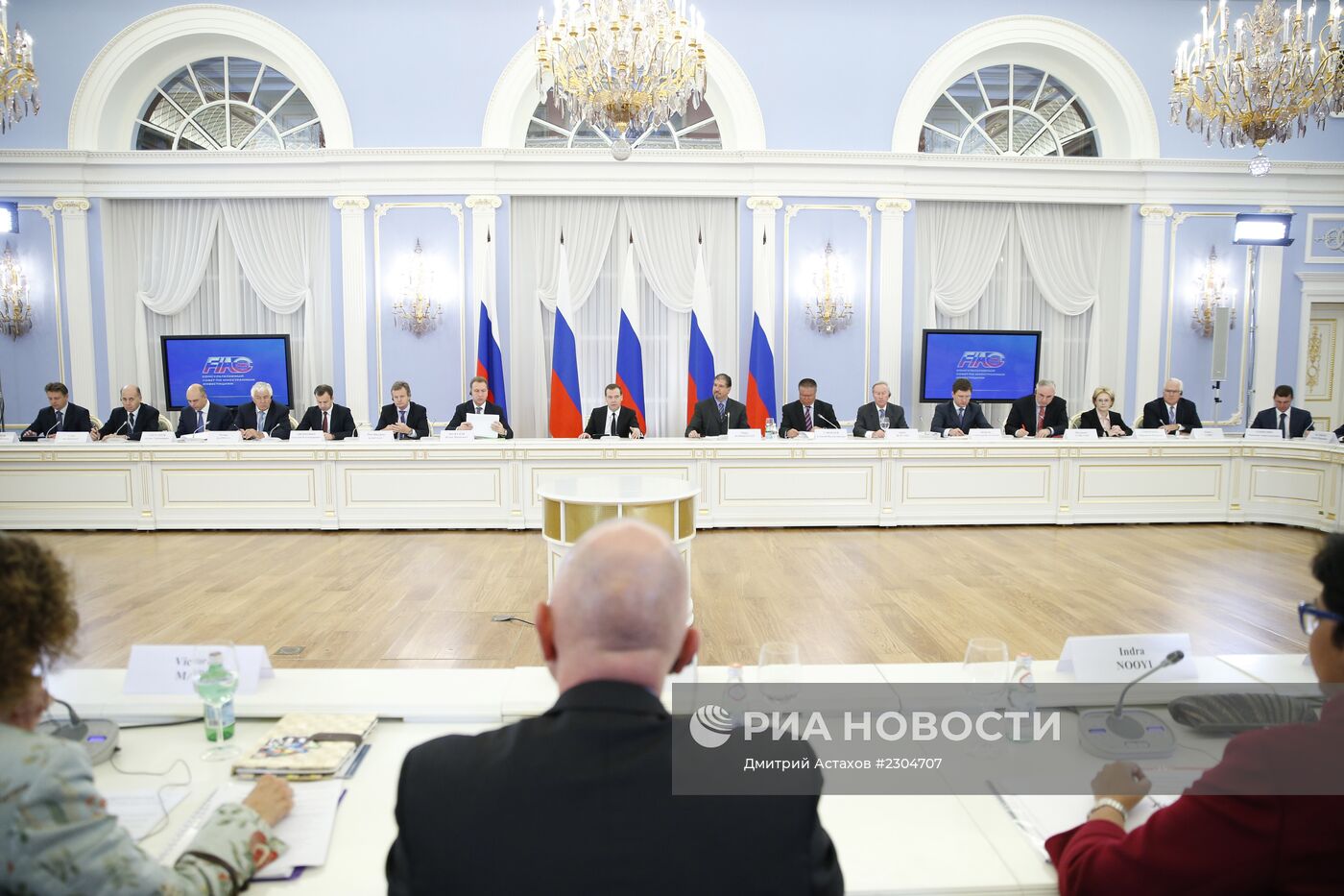 Заседание Консультативного совета по иностранным инвестициям в России