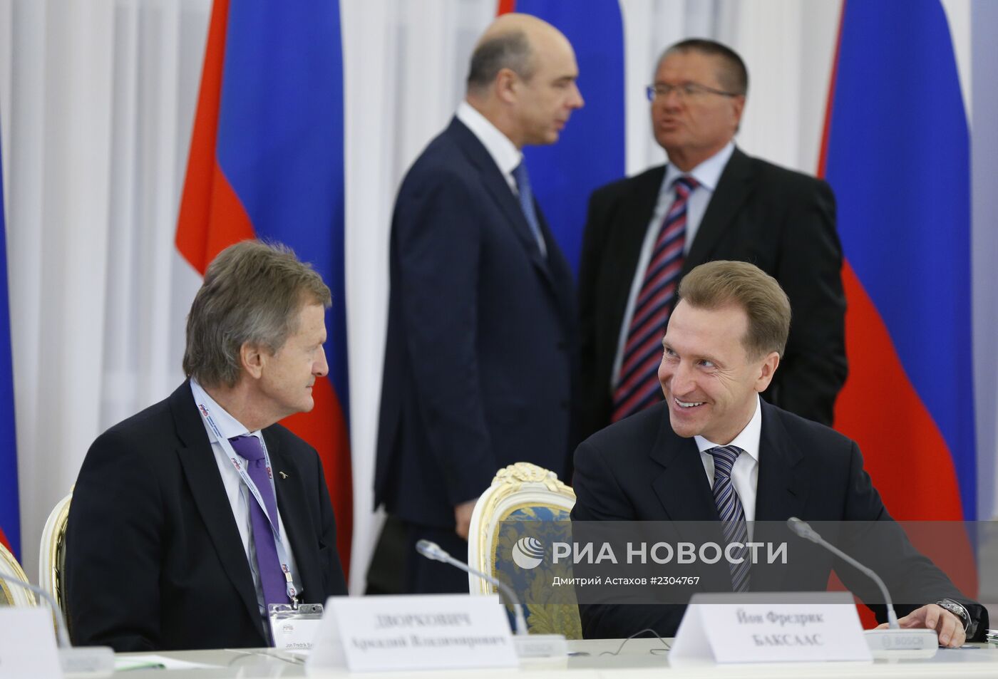 Заседание Консультативного совета по иностранным инвестициям в России