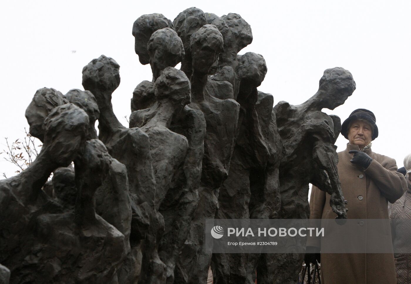 Митинг, посвященный 70-летию уничтожения Минского гетто