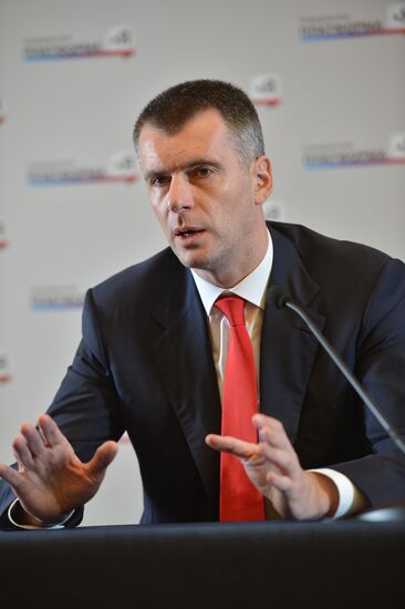 Пресс-конференция Михаила Прохорова