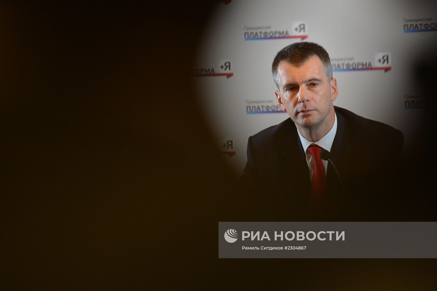 Пресс-конференция Михаила Прохорова