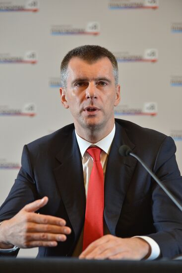 Пресс-конференция Михаила Прохорова