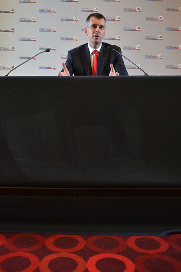 Пресс-конференция Михаила Прохорова