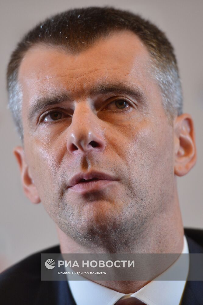 Пресс-конференция Михаила Прохорова